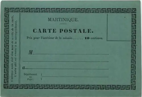 Martinique - Carte postale -672296
