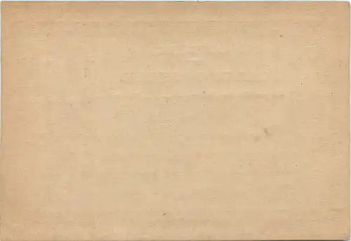 Martinique - Carte postale -672296