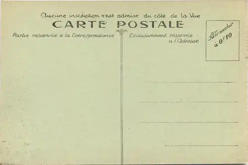 Le Fort de Vaux -672516