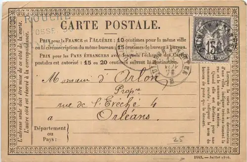 France Algerie - Carte postale 1876 -672328