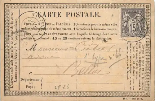 France Algerie - Carte postale 1876 -672326