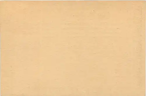 France Algerie - Carte postale -672300