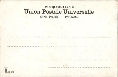 Totes Meer - The Dead Sea -672970