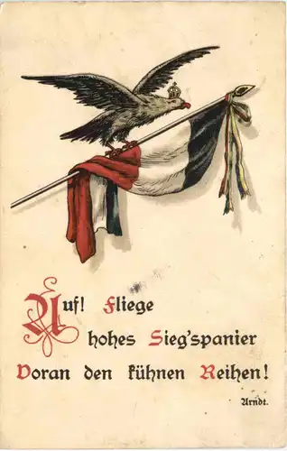 WW1 - Auf fliege -673358