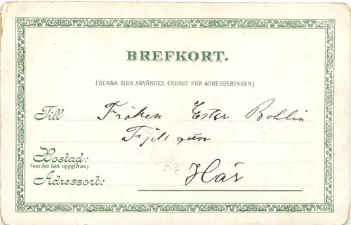 Segelboot - Litho -673812