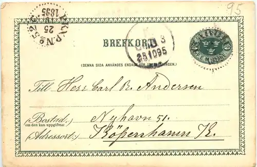 Sweden - Ganzsache 1895 -673880