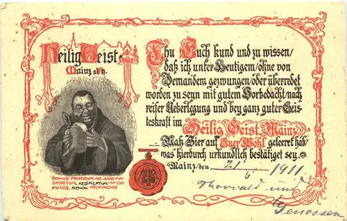 Mainz - HeiligGeist -673734