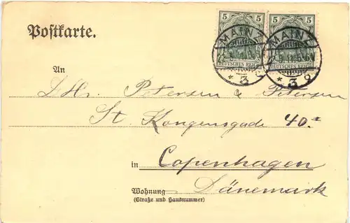 Mainz - HeiligGeist -673734