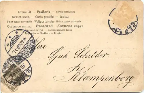 Frau mit Hut -673732