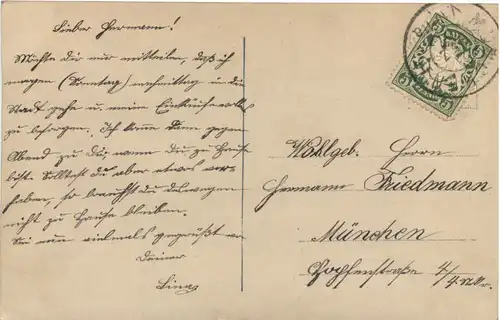 Frau - Wie im Traum -674396