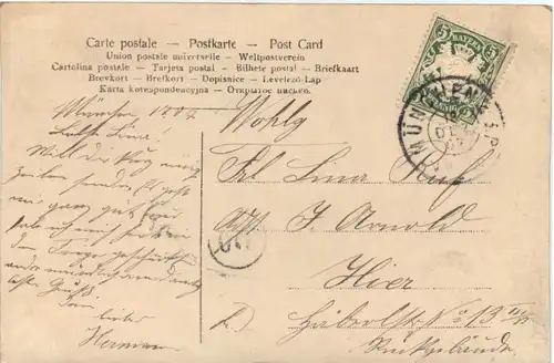 Frau mit Hut -674436