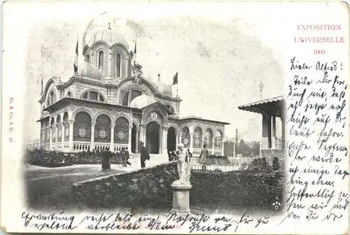 Paris - Exposition Universelle 1900 -674794