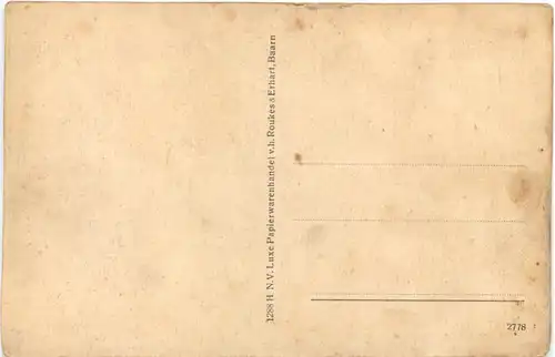 Rotterdam - Hafengezicht -674710