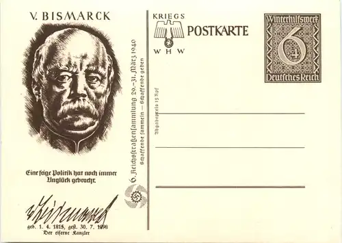 WHW - V. Bismarck - Ganzsache -675166