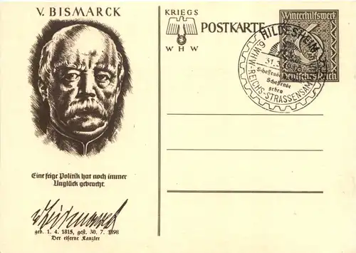 WHW - V. Bismarck - Ganzsache -675180