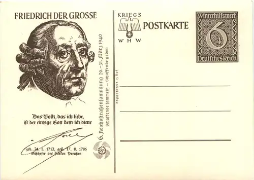 WHW - Friedrich der Grosse - Ganzsache -675172