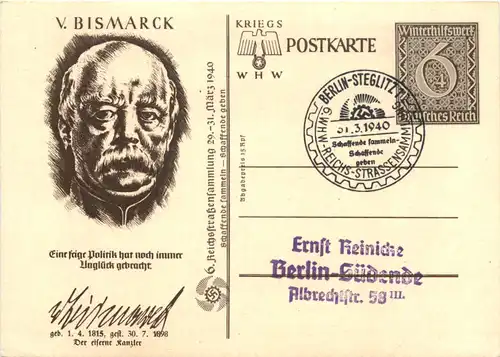 WHW - v. Bismarck - Ganzsache -675190