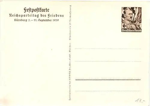 Reichsparteitag 1939 -675248