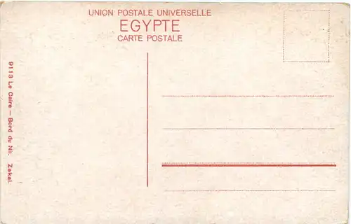 Cairo - The Nile -675460