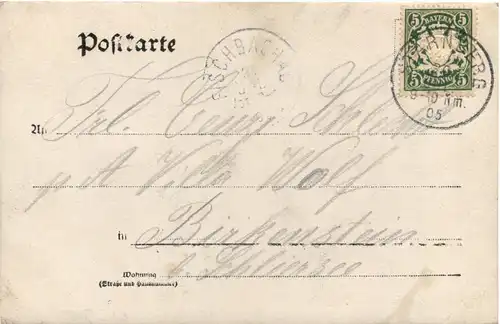 Starnberg - Dampfer -676388