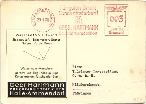 Sternzeichen Wassermann - Halle-Ammendorf -677224