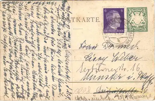 München - Kraft und Arbeitsmaschinen 1898 - Privatganzsache PP15 C1 -677138