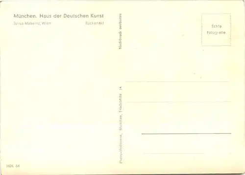 München - Haus der deutschen Kunst - Julius Maheinz - Akt -677198