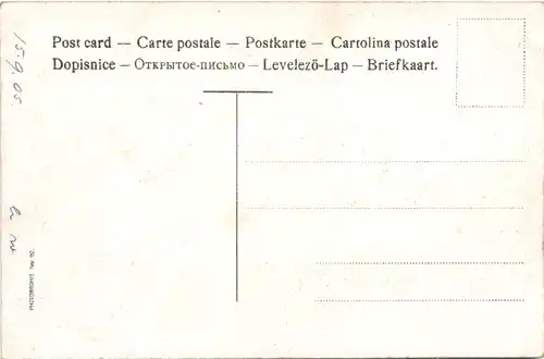 Trachten - Nur net trauri sein -677640