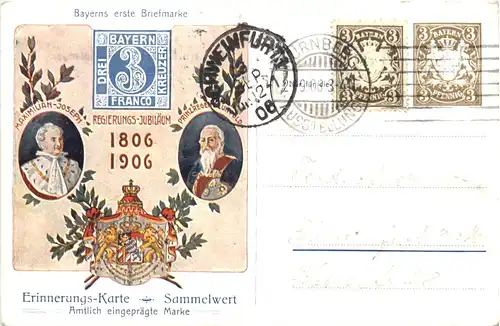 Nürnberg - Landes Ausstellung 1906 - Privatganzsache -677544