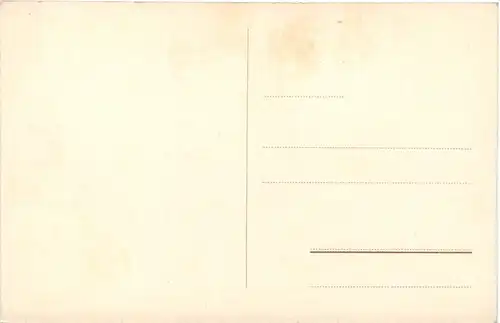 Dampfer SS Prestolonaslednik Petar -677216