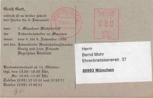 München - Weissbierfest 1996 -677860