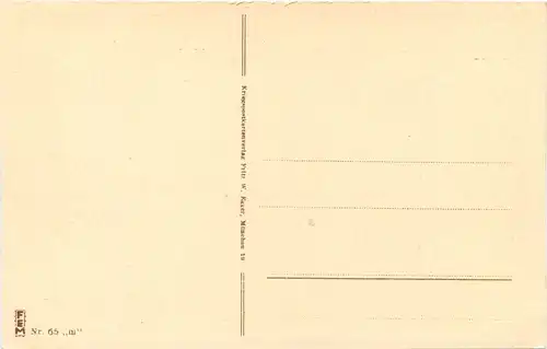 Aufstellung eines Feldlazarettes -678198