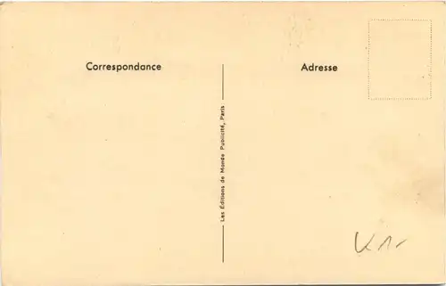 Lisieux - Panorama des Miracles -678030