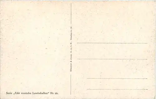 Künstler Ak Echt russische Landschaften -678150