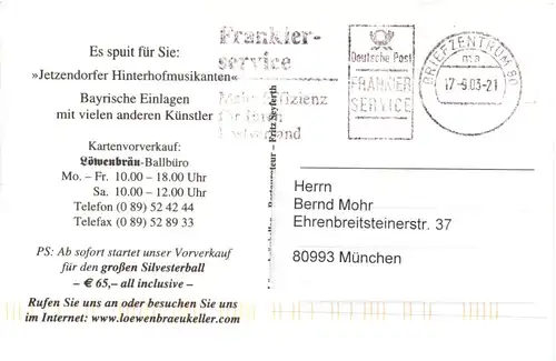 München - Weissbierfest 2003 -677862