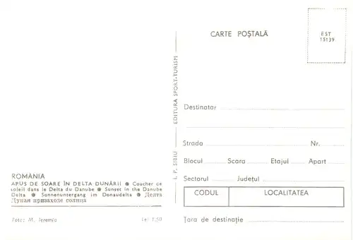 Delta Dunarii -677942