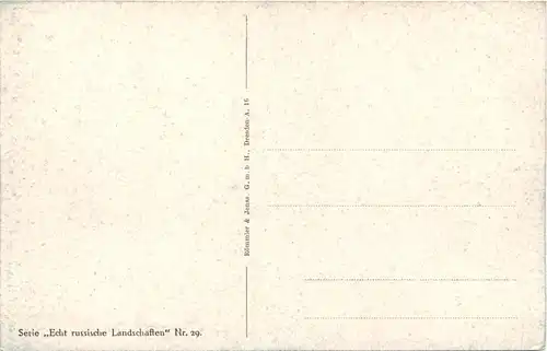Künstler Ak Echt russische Landschaften -678146
