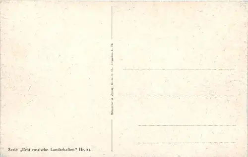 Künstler Ak Echt russische Landschaften -678156