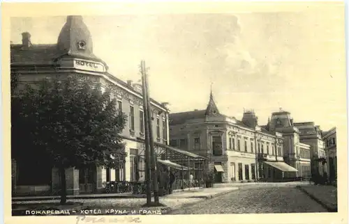 Pozarevac - Serbia -678082