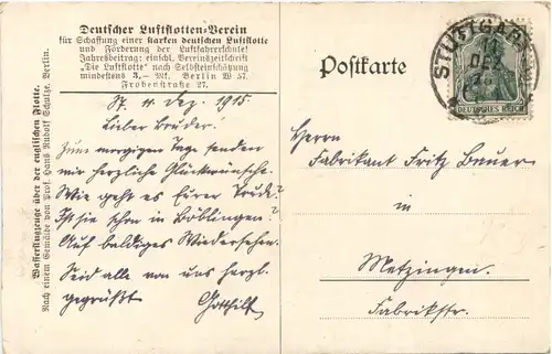 Wasserflugzeuge über der englischen Flotte -678214