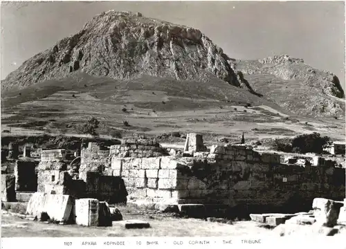 Old Corinth -678500