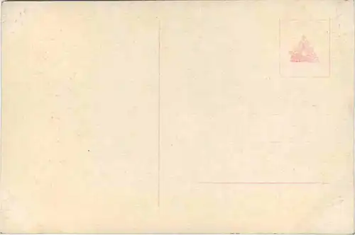 Skulptur - Fischer - Badende -678564