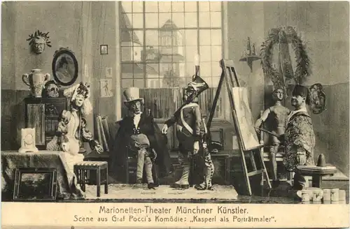 München - Bayrische Gewerbeschau 1912 -678312