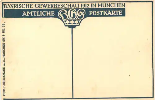 München - Bayrische Gewerbeschau 1912 -678312