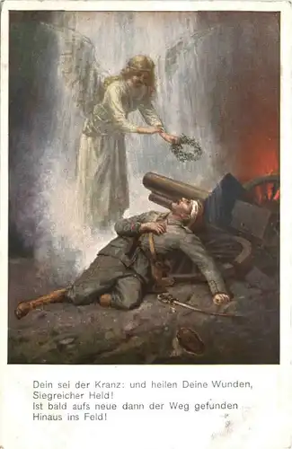 WW1 Dein sei der Kranz - Feldpost -678794