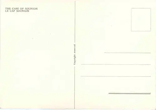 Le Cap Sounion -678516