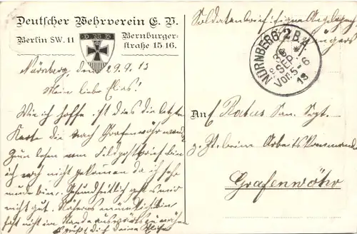 Katzbach von J. Mosen -678832