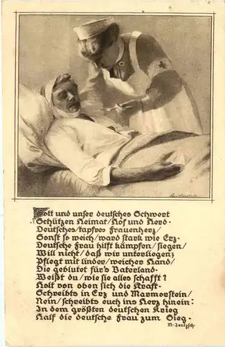 WW1 Gott und unser deutsches Schwert - Feldpost -678970