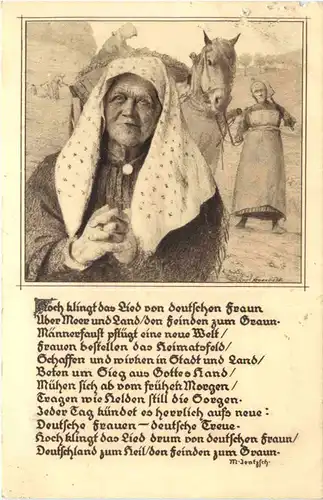 WW1 Hoch klingt das Lied von deutschen Fraunn - Feldpost -678974