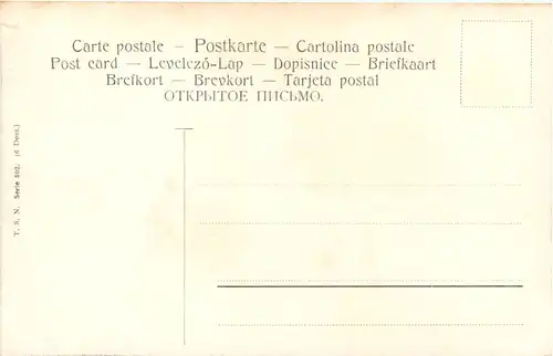 Windmühle - Künstler Ak -679766